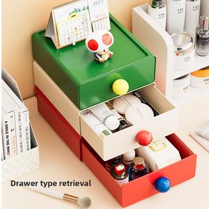 Hộp lưu trữ nhiều tầng Dopamine, có ngăn kéo, để sử dụng tại nhà, Hộp Sắp Xếp đơn giản cho các vật dụng Nhỏ Hộp Sắp Xếp Sách Thần Sắt Máu, [Q-Men]