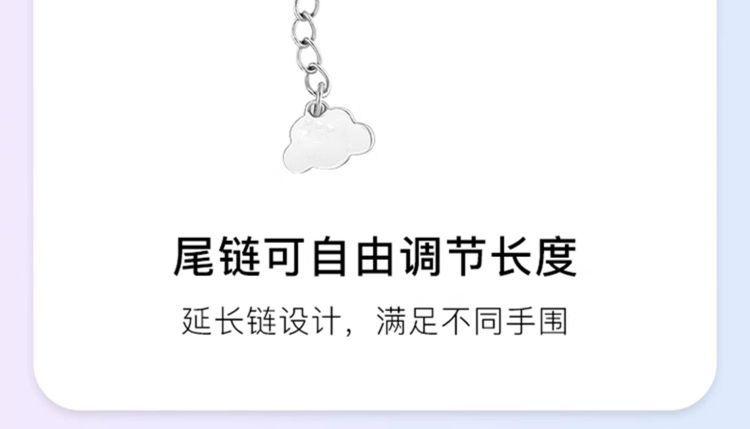 Product Introduction of S925 Sterling Silver Hello Kitty Clover Bracelet 2024 New Light Luxury Niche Design High-end Versatile Jewelry 10