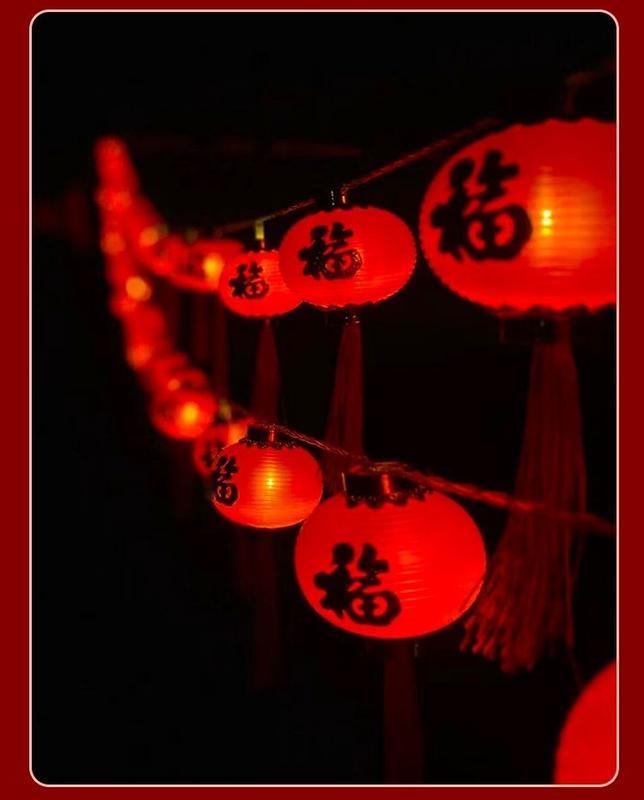 [SALE] Đèn lồng trang trí tết 5m 16 bóng trang trí decor phòng ngủ - Led Khải Ân