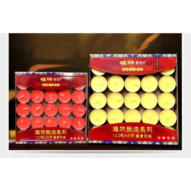 Product Introduction of 1 box of either 2 / 3 / 4 / 8 / 12hrs Natural Smokeless Butter Lamp Candles / Tea Light Candles (Normal Packaging) 7