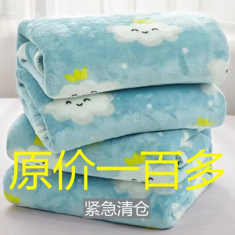 Chăn Ga Trải Giường, Chăn vải nỉ Chăn Ga Bông, Chăn Đa Năng Thích Hợp Cho Tất Cả Các Mùa, Ấm Áp Mùa Đông, Thích Hợp Cho Ký Túc Xá, Người Một Và Người Đôi, [Chăn Ga Trải Giường Sử Dụng Kép] 3