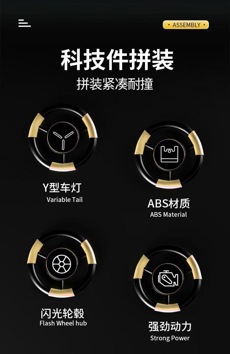 Product Introduction of Xe Thể Thao, Thiết Kế Chiến Binh Đen, Lamborghini, Điều Khiển Từ Xa, Đồ Chơi Khối Lắp Ráp Xe Đua, Quà Tặng Cao Cấp, Thích Hợp Cho Bé Trai, Hàng Mới Về 5