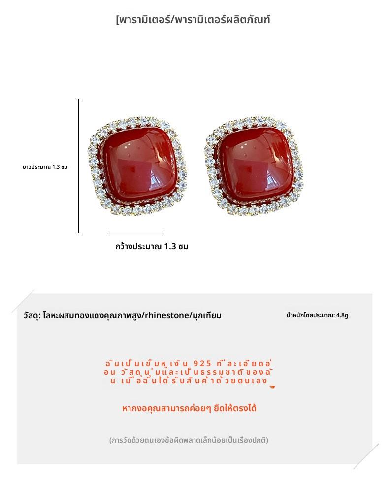 Product Introduction of ต่างหูมุก เพชรเต็ม เข็มเงิน ต่างหูวินเทจระดับไฮเอนด์ สไตล์ใหม่และร้อน ดีไซน์เฉพาะหรูหรา 2