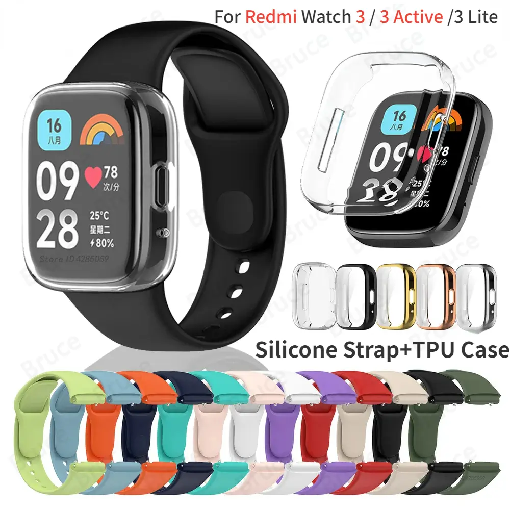 สายซิลิโคนพร้อมเคส TPU สำหรับ Redmi Watch 3 Active / 3 Lite สมาร์ทวอทช์สำหรับ Redmi Watch 3 กีฬา สายรัด อุปกรณ์เสริม