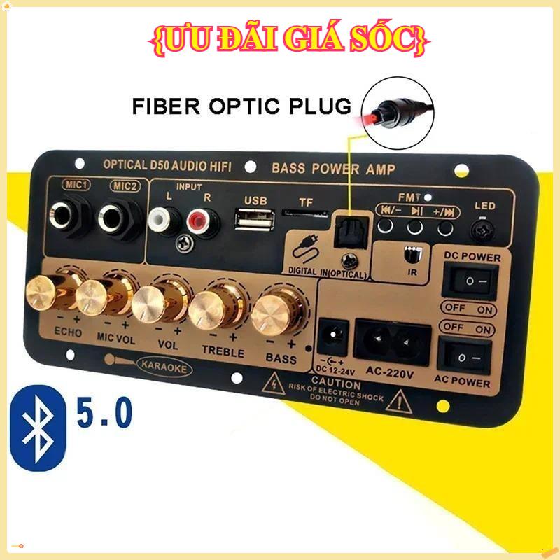  Bán chạy【HCM 24H Bo mạch loa D50 Bluetooth 4.2 30-120w cho Loa gia đình Karaoke DIY Bộ khuếch đại âm thanh 