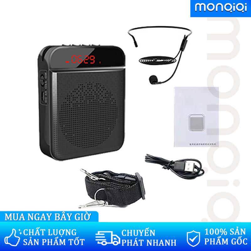 Loa Trợ Giảng Hi Fi S-17 Công Suất Lớn Pin Trâu hỗ trợ đài FM MP3 có dây dành cho giáo viên Củ Loa Nghe Nhạc Củ Loa Nghe Nhạc