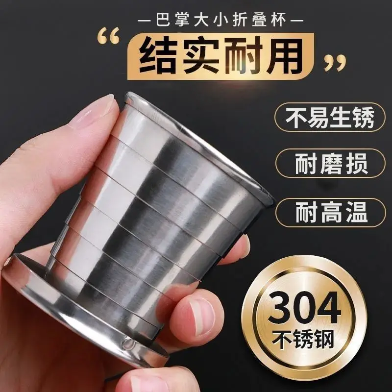 Cốc Có Thể Gấp Gọn Bằng Thép Không Gỉ, Cốc Gấp, Cầm Tay, Cắm Trại Ngoài Trời, Cốc Rửa, Sáng Tạo, Cốc Nén, Thích Hợp Cho Người Dùng [8700 + Trong Một Tuần] 5