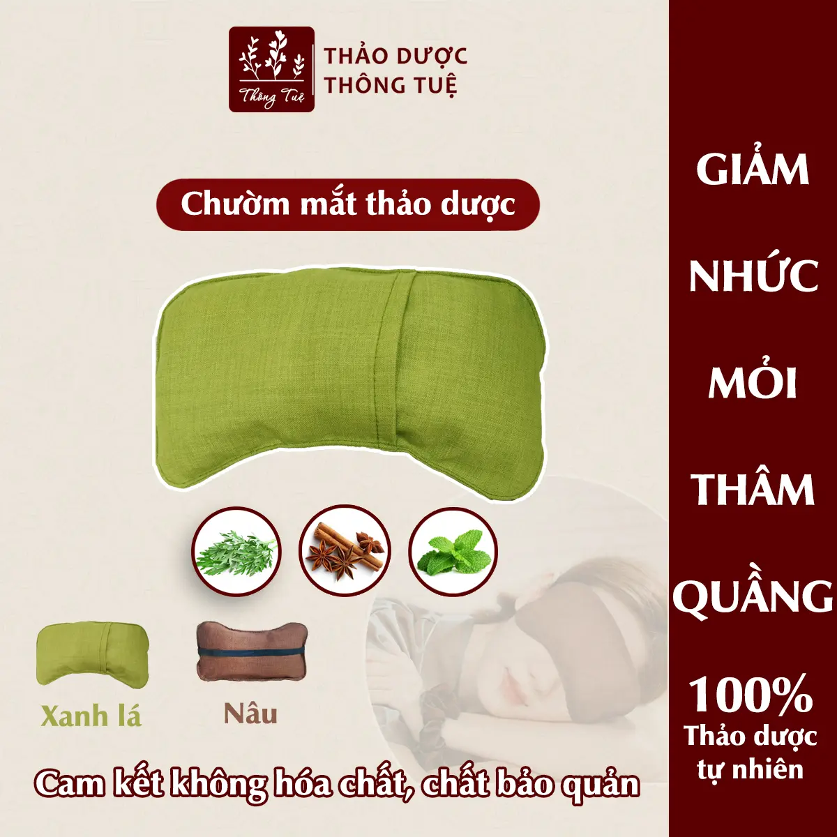 Túi CHƯỜM MẮT/BỊT MẮT giảm thâm quầng, giảm nhức mỏi mắt