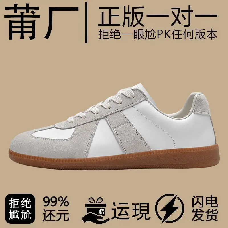 Authentic Retro Classic Genuine Leather White Flat Casual German Training Shoes for Women Low Top Sports Couple Sneakers for Men Summer