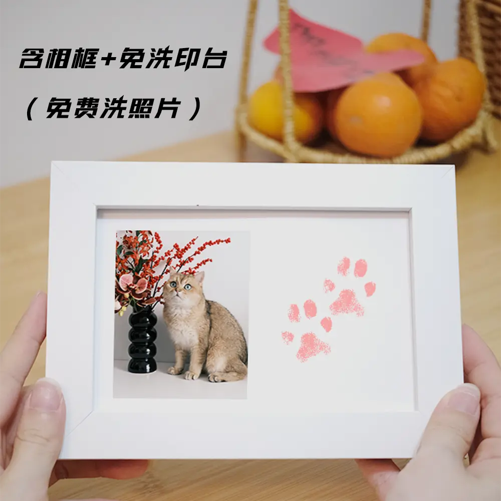 Khung Ảnh Kỷ Niệm Toàn Năm Cho Em Bé, Hình Ảnh Tùy Chỉnh, Thủ Công, Tự Làm, Ấn Mực Không Cần Rửa, Chân Và Bàn Chân Cho Chó Mèo, In Tay Và Chân, Thích Hợp Cho Mèo Và Thú Cưng Khác