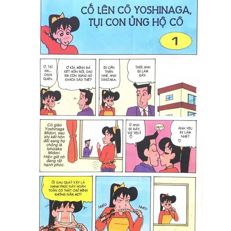 Bộ truyện tranh Shin - Cậu bé bút chì [Ngắn] - Trọn bộ 50 tập TB 2024 4