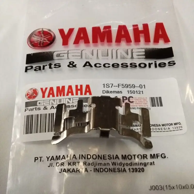 Plat tahanan Per Dispad Kampas Yamaha Mio,Soul,Jupiter MX,Fino,Vixion,Jupiter Z,Vega