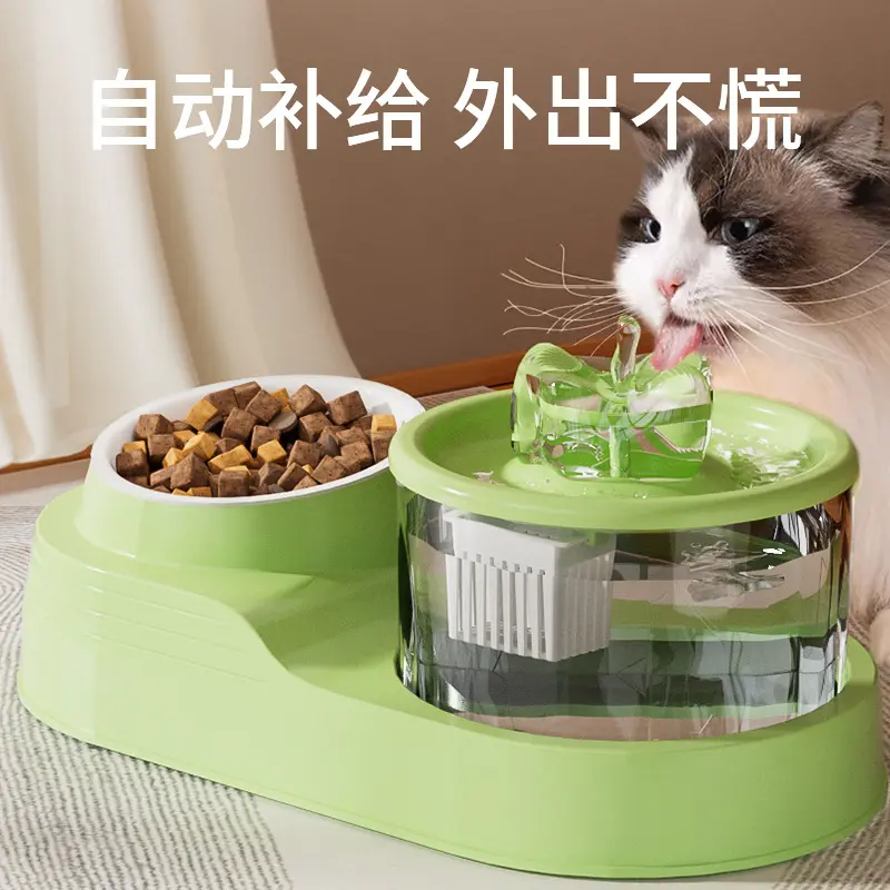 Cat Water Fountain Automatic Circulating Live Water Pet Drinking Water Filter Flow Neck Protection Feeder Source Factory Direct Sales