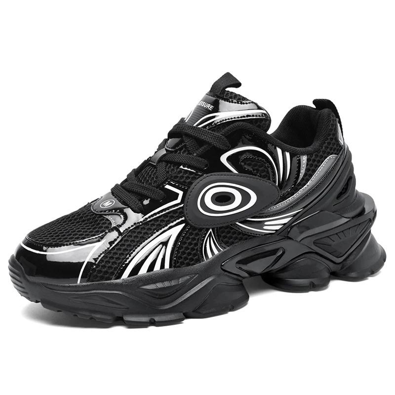 2024  Custom Man Sports Sneakers Turbine Design Height Increasing Elevator Blank Leather Casual Running Shoes for Men Trainers Training_voghion.com