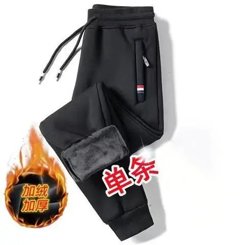 Quần nỉ nam lót lông  siêu dày ấm chống chọi đại hàn mẫu mới nhất có khoá túi 4