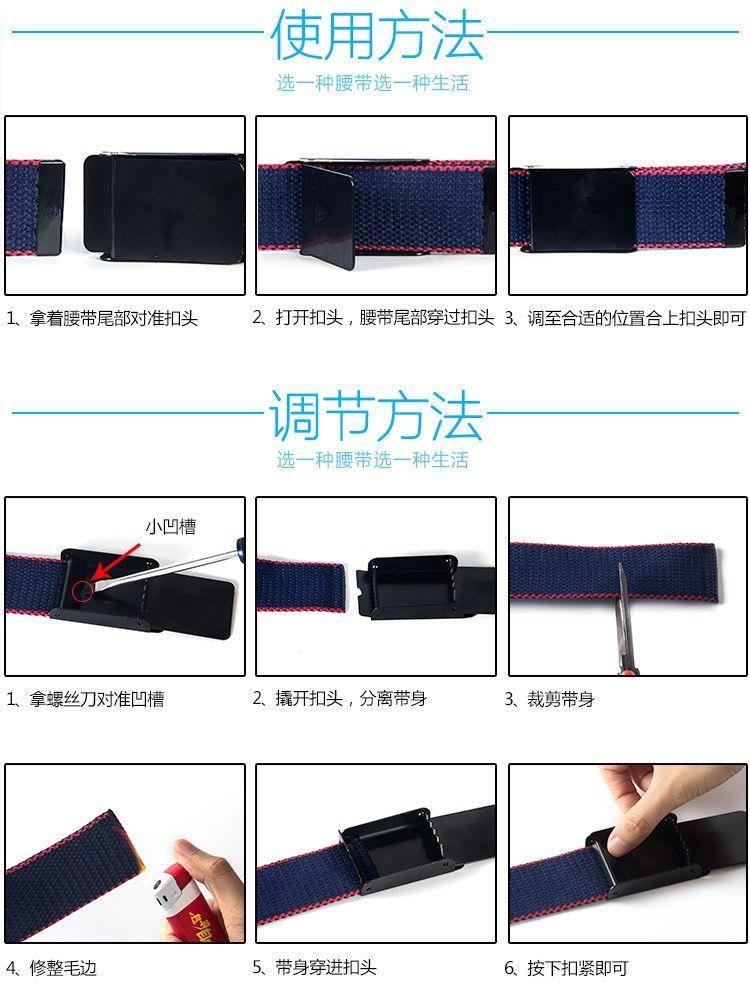 Product Introduction of Thắt Lưng Thương Hiệu Cho Nam, Hợp Xu Hướng Phong Cách Hip-Hop Châu Âu Và Mỹ, Khóa Tự Động, Chất Liệu Vải Bố, Thích Hợp Cho Học Sinh, Phong Cách Hàn Quốc, Thắt Lưng Dễ Phối Đồ Thường Ngày Trẻ Trung, Thắt Lưng Da Ngoài Trời 12