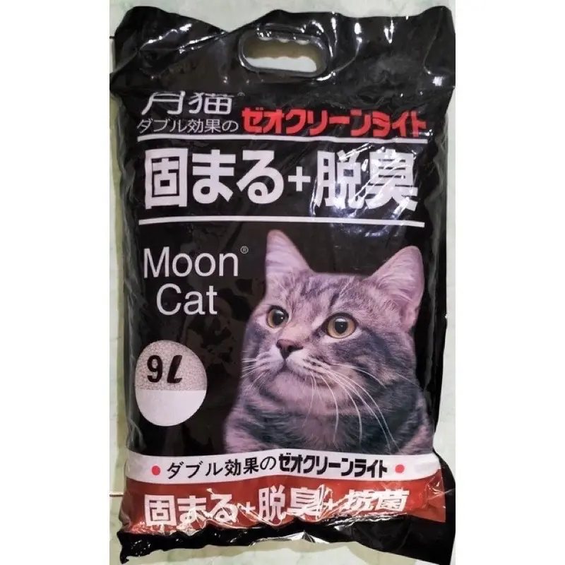 Cát Vệ Sinh Cho Mèo Mooncat 9L-18L(4-7kg) 0
