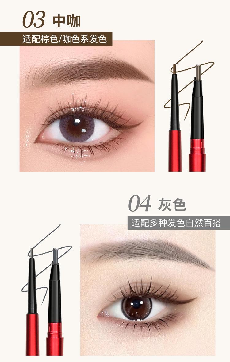 Product Introduction of Bút Chì Kẻ Lông Mày Hai Đầu, Mi Shi Qi, Cực Mỏng, Không Thấm Nước Và Chống Mồ Hôi, Lâu Trôi, Chống Lem, Bút Chì Kẻ Lông Mày Trang Điểm, Sử Dụng Kép, Xoay Tự Động, Thích Hợp Cho Lông Mày Nữ Phấn Phủ Cosmetic Mỹ Phẩm Women 8