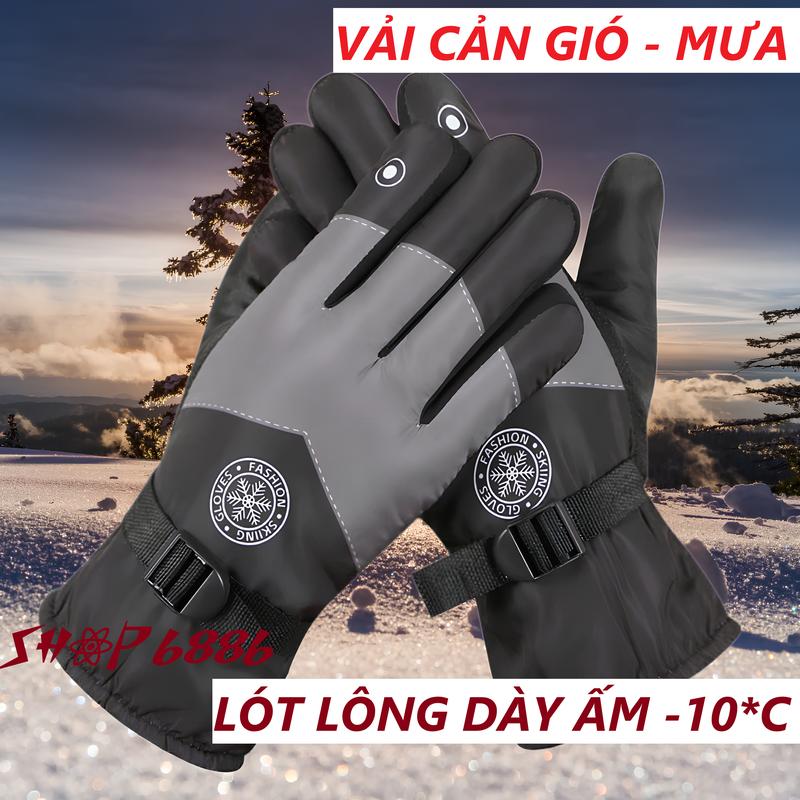 Lót Lông Dày 2025 Găng Tay Đi Mưa Chống Nước Giữ Ấm Chống Gió Sương Lạnh Găng Tay Đi Mưa - Nam Nữ