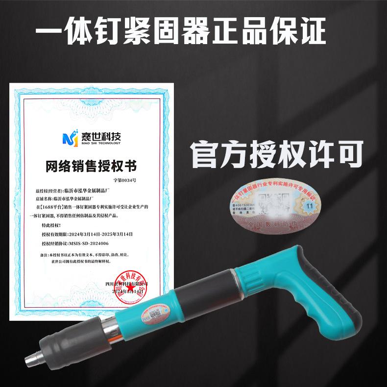 Product Introduction of One Piece Dropshipping Ceiling Tool Mini Holder Water and Electricity Installation Tool Wall Holder Nail Gun Gun Nail Gun 1