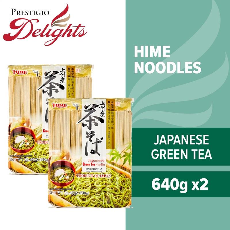 J-Basket Hime Ramen Noodles 720g to 800g Bundle of 2 0