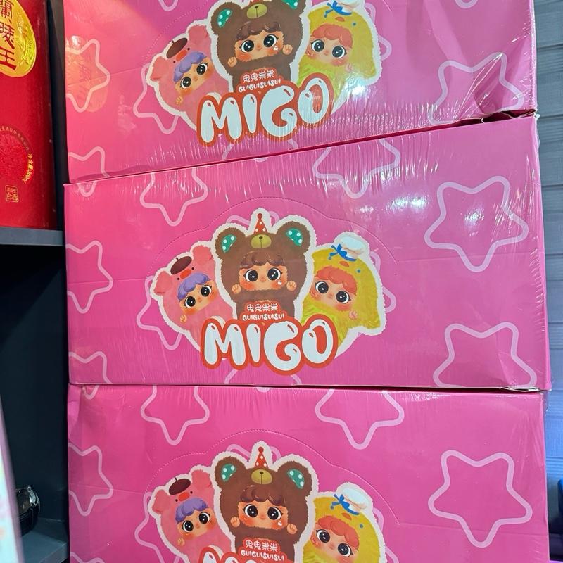 Migo full body full box hộp thẻ  baby three đồ chơi trẻ em 2