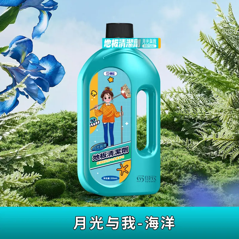 Nước Lau Sàn, Lau Gạch Lát, Nước Lau Sàn Gỗ Đặc Biệt, Chất Làm Sạch Gia Đình, Loại Bỏ Dầu Mạnh, Làm Sạch Bụi Bẩn, Làm Sáng 5