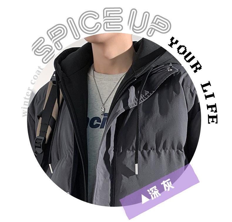Product Introduction of 2025 Autumn and Winter New Couple's Cotton-Padded Coat Men's False Two Pieces Casual Jacket Loose Detachable Hooded plus Size Women's Bread Coat 15