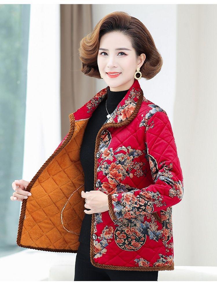 Product Introduction of Áo Khoác Độn Bông, Dành Cho Mẹ TRUNG NIÊN, Quần Áo Mùa Thu Và Mùa Đông, Thời Trang Quý Phái, Ngoại Cỡ, Nhung Ngắn, Ấm Áp, Ve Áo Hoa, Áo Khoác Độn Bông, Thích Hợp Cho Phụ Nữ Trung Niên 13