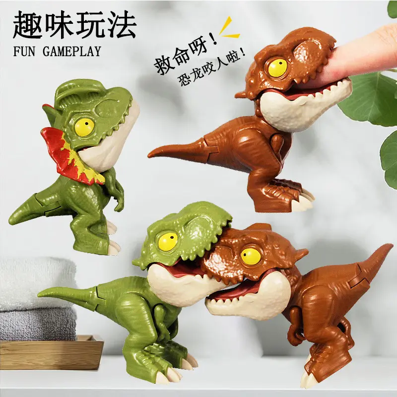 Bite Finger Dinosaur Joint Movable Tyrannosaurus Rex Doll Blind Bag Blind Box Small Gift Children Cartoon Toy Small Dinosaur