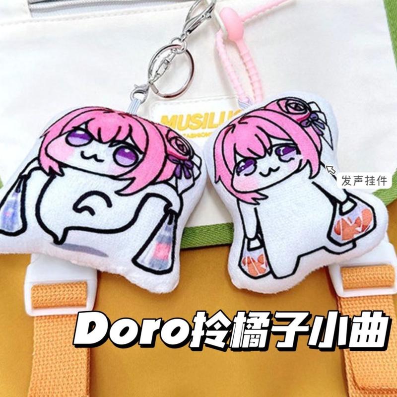 Mặt Dây Chuyền Doraemon Mang Theo Giọng Nói Màu Cam, Búp Bê Âm Thanh Doro Nữ Thần Chiến Thắng Nikke, Móc Chìa Khóa Xiaoqu 0