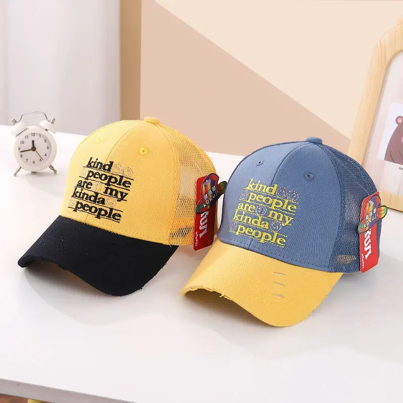 Mũ lưỡi trai thể thao mùa hè cho bé trai bé gái thêu chữ cực bụi cá tính 3-8tuổi 5
