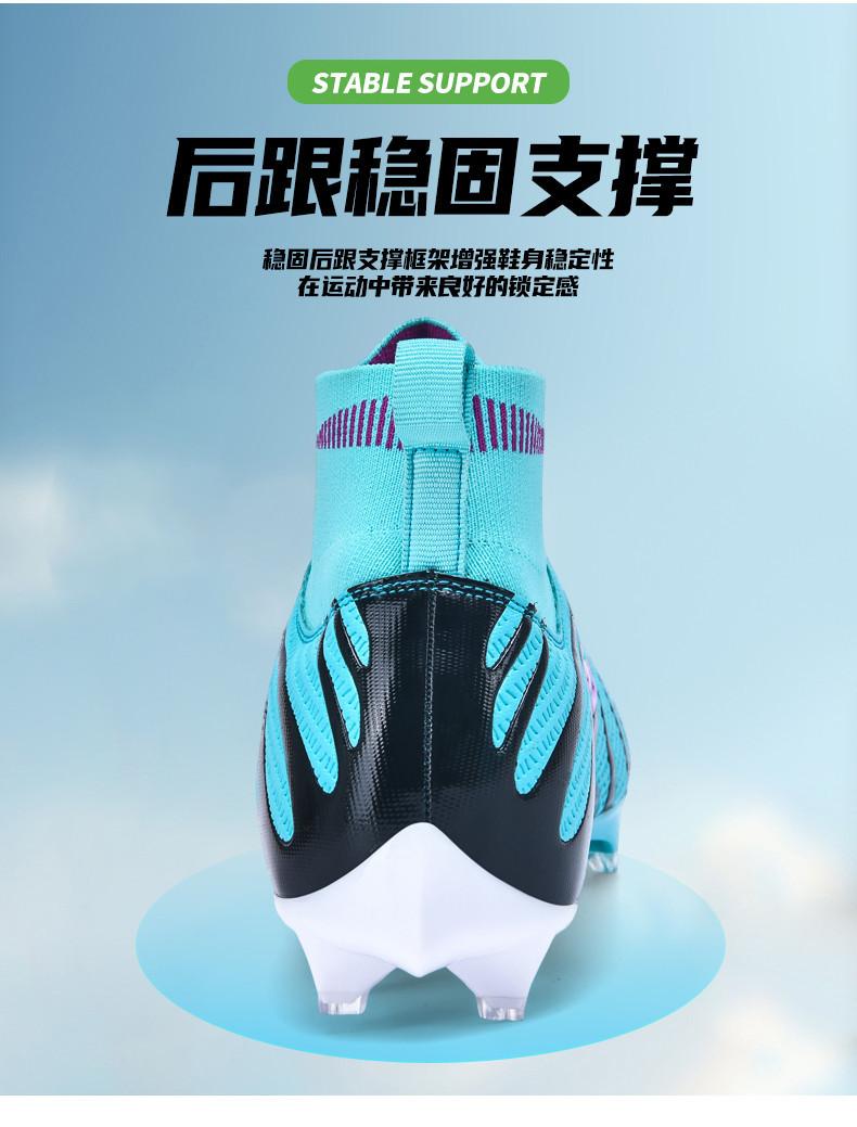 Product Introduction of Ready Stock Men Women Long Spikes Large Size Football Boots Competition Shoes Football Boots Youth Long Spikes Practical Combat Football Boots Grass Training Shoes Sports Shoes Men Women Competition Shoes Training Football Shoes Grass Football Boots 34