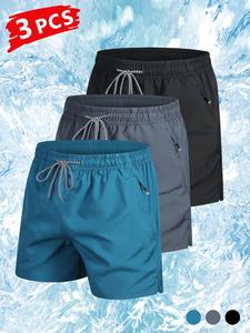 Men's Solid Color Side Split Hem Drawstring Waist Gym Shorts, Loose Comfortable Breathable Quick Drying Zipper Pocket Shorts for Daily Outdoor Wear, Men's Bottoms for Summer