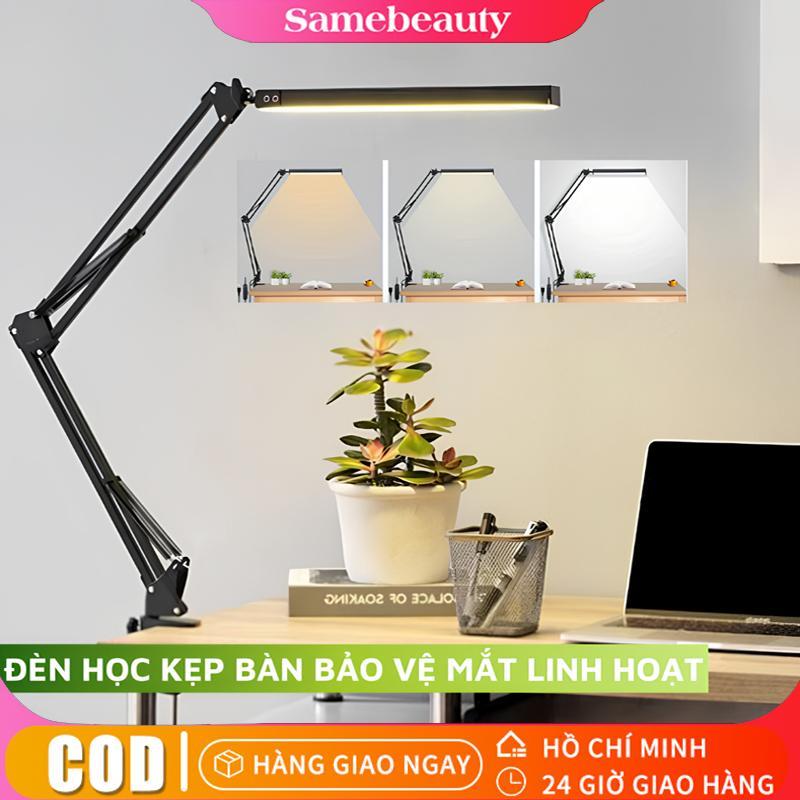 Giao hàng 24 giờ Đèn để bàn học Đèn bàn LED gập điều chỉnh cánh tay dài đa năng Đèn bàn USB chiếu sáng 10 mức độ bảo vệ mắt ,có thể gấp gọn xoay chỉnh