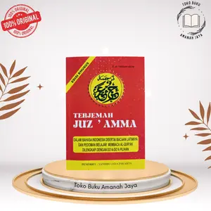 Juz Amma Kertas CD Besar disertai Terjemah dan Latin Juz Amma lengkap