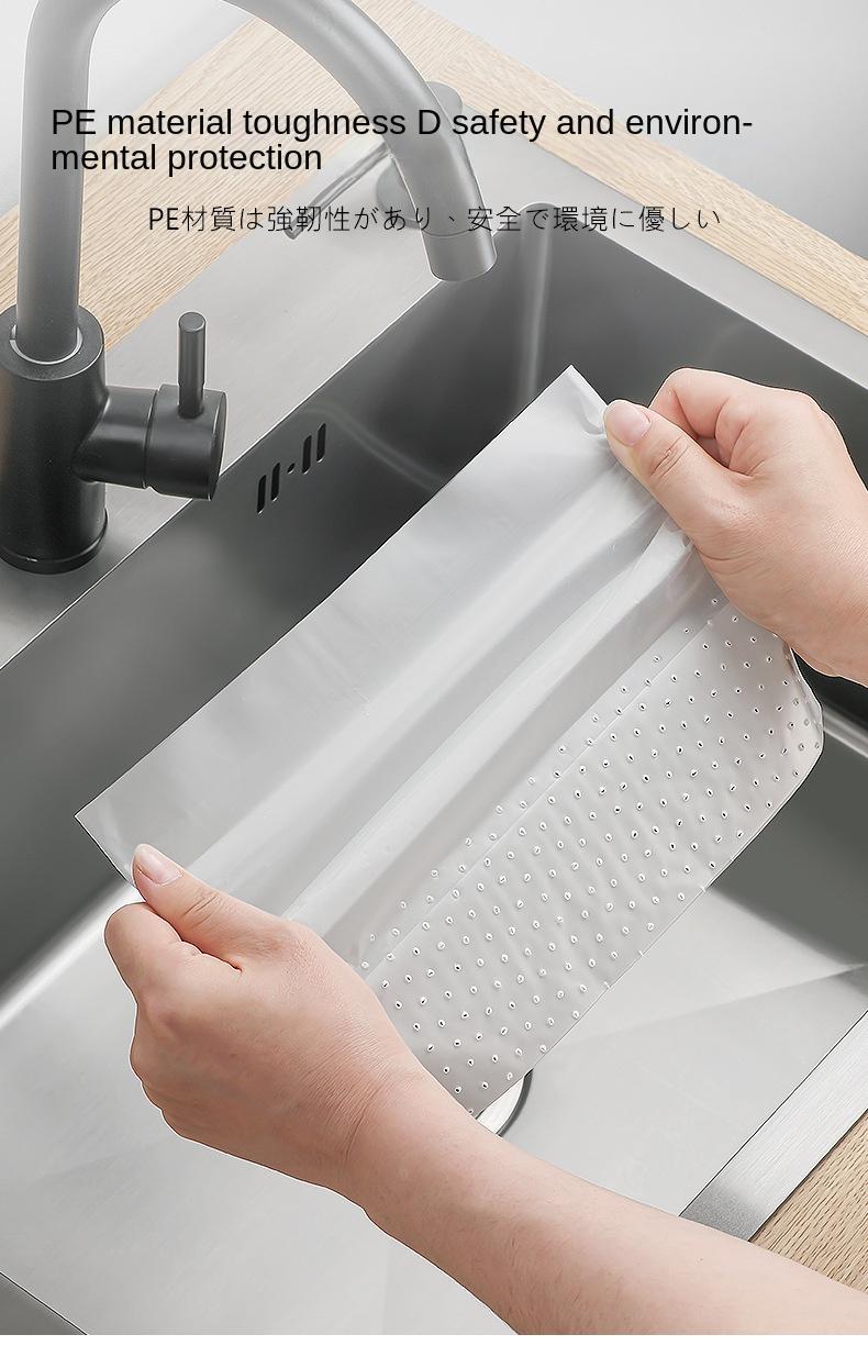 Product Introduction of Sink Filter Net Kitchen Stand Leachate Bag 5