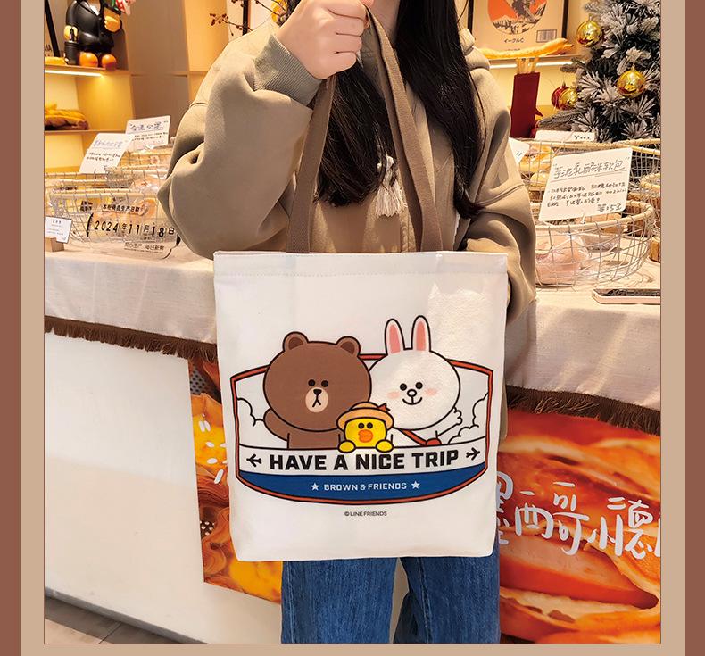 Product Introduction of Official Brown Bear Canvas Bag 2025 New Student Artistic Shoulder Bag| Men's Study Tote 9