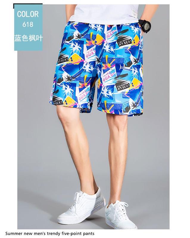 Product Introduction of Men's Summer Beach Pants Shorts Men's Fifth Pants Oversized Pirate Shorts Casual Large Trunks Quick-Dry Pants 13