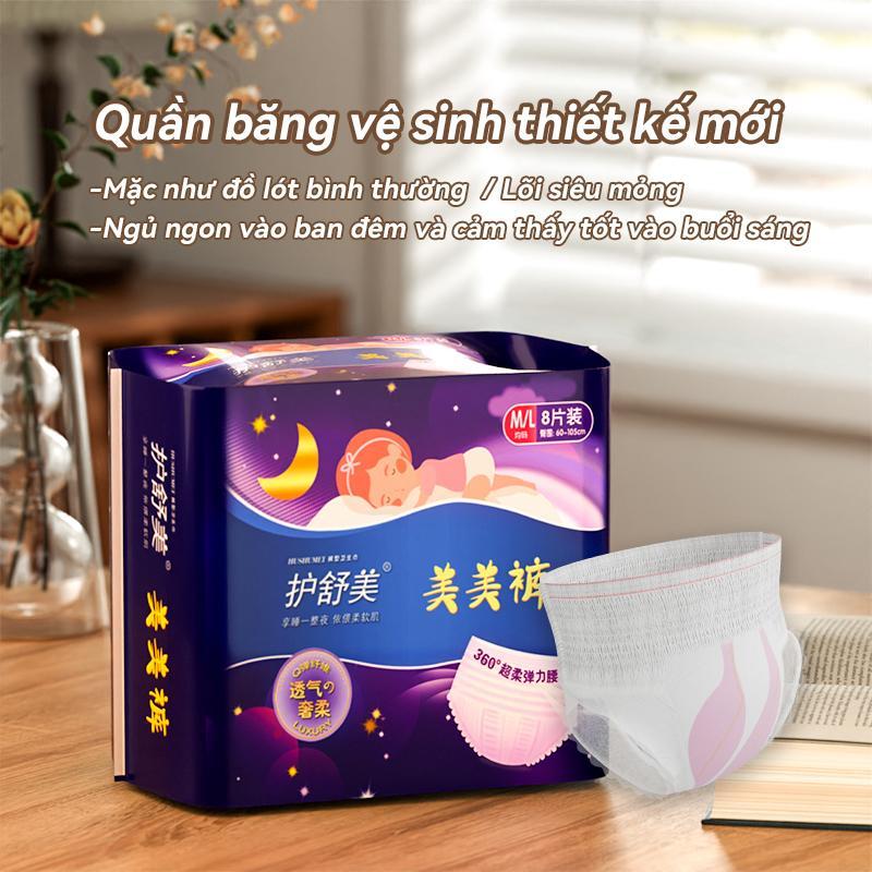 Product Introduction of 5.5 Khuyến mãi Ưu đãi Đặc biệt miễn phí vận chuyển【Mua 1 tặng 1】Băng vệ sinh Hushumei mới (8 miếng) chống nước 360 độ Chất liệu mới rất thoáng khí, có thể sử dụng cả ngày lẫn đêm. Tampon 19