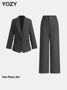 YOZY 2 Sets Solid Lapel Neck Blazer & Pocket Button Pants, Long Sleeve Outerwear & Straight Leg Trousers, 2024 Women's Daily Wear for Work