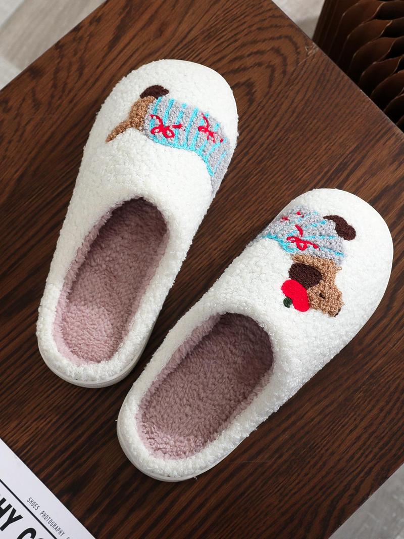 Product Introduction of Cute Dog Pattern Plush Slippers, Casual Soft Comfortable Home Slippers, Warm Slippers for Indoor & Outdoor Use for Women & Men, Girl 7