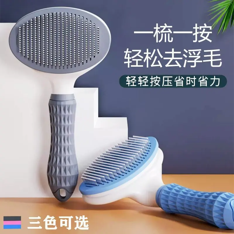 Lược tẩy lông cho chó, Lược mèo, Dụng cụ làm sạch lông chó, Tẩy lông nổi, Thích hợp cho Teddy và Bichon, Lược kim, Tắm Bồng Bềnh, Đặc biệt cho thú cưng, Được đánh giá tích cực 95%, Năm 2025