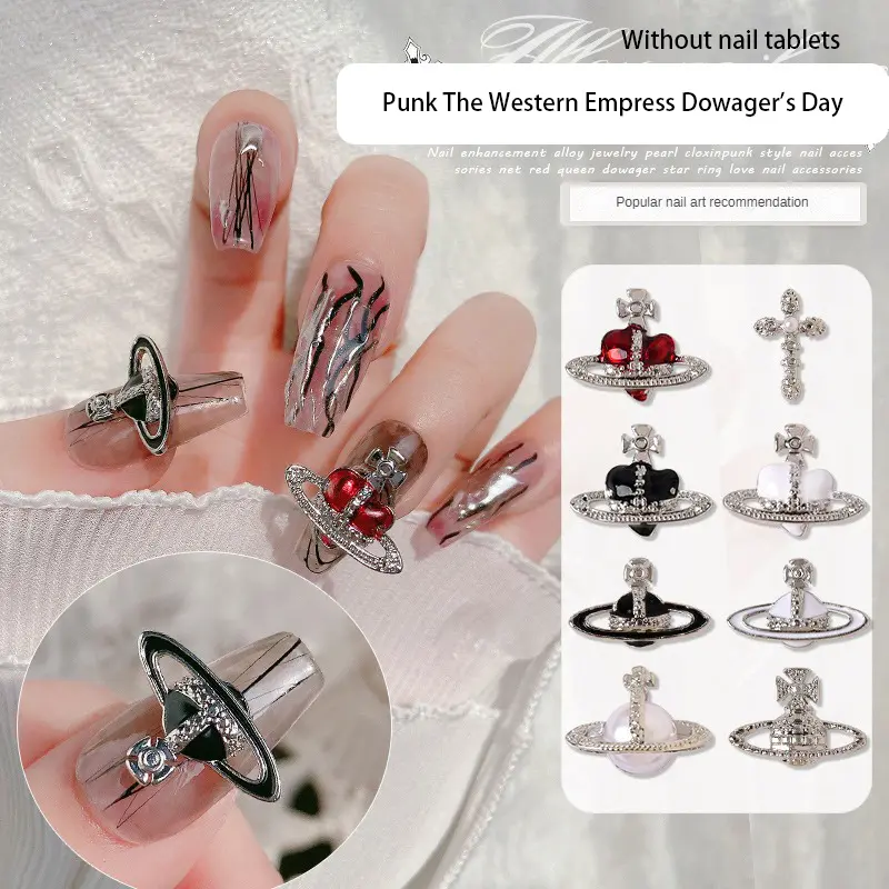 10PCS Silvery Vintage Alloy Personality Nail Paing Stereoscopic Decoration Accessory Nail Patches