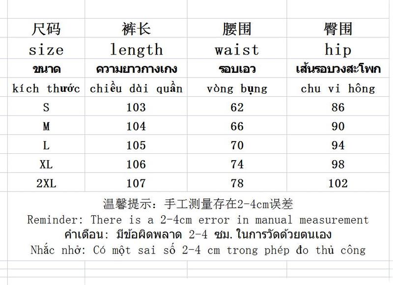 Product Introduction of Quần Dài Nam Maillard Thể Thao, Thương Hiệu Thời Trang Đường Phố Cao Cấp Mỹ, In Chữ, Phong Cách Hip Hop, Ống Rộng, Dáng Suông, Ống Đứng, Bộ Sưu Tập Xuân / Hè 2024 Menswear Lưng Cao Pants 0