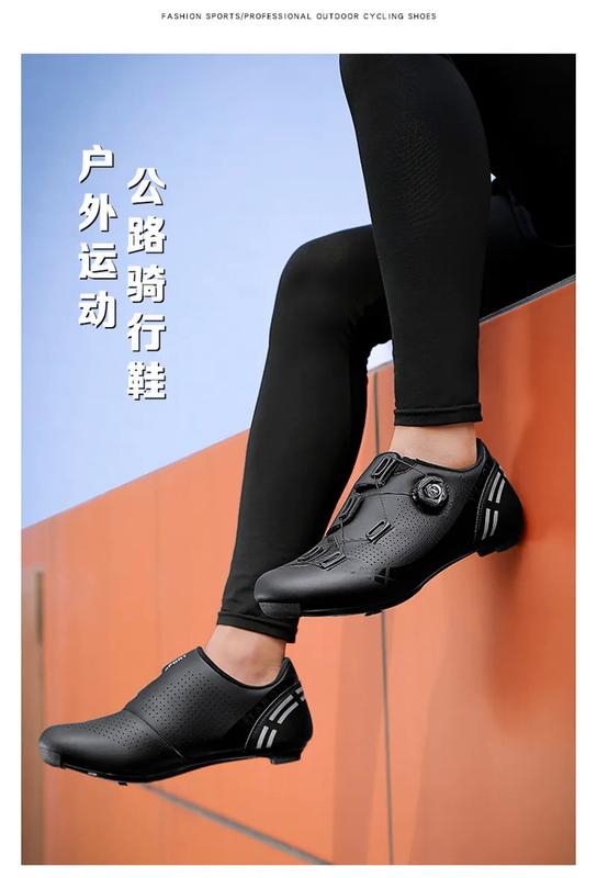 Product Introduction of 2024 Speed Cycling Shoes Men Sports Road Dirt Bike Sneakers Racing Women Bicycle Shoes Self-Locking Road Bicycle Sneakers Big Size 36-47 30