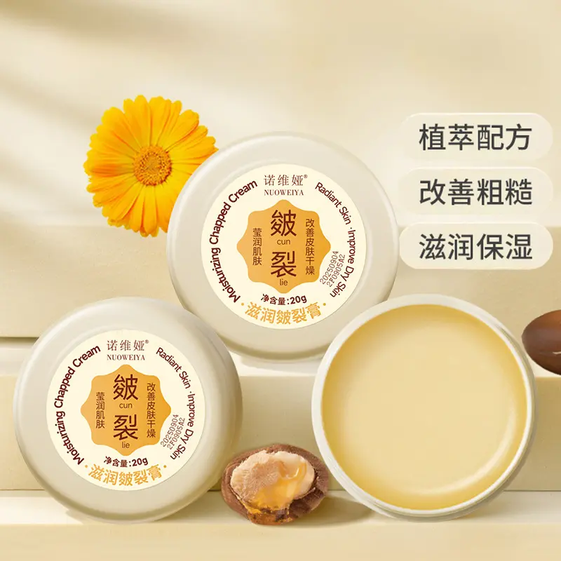 Novia-Kem Thảo Dược Dưỡng Ẩm Cho Bàn Chân, Kem Nứt Nẻ, Kem Tay, Chống Nứt Nẻ, Sương Giá