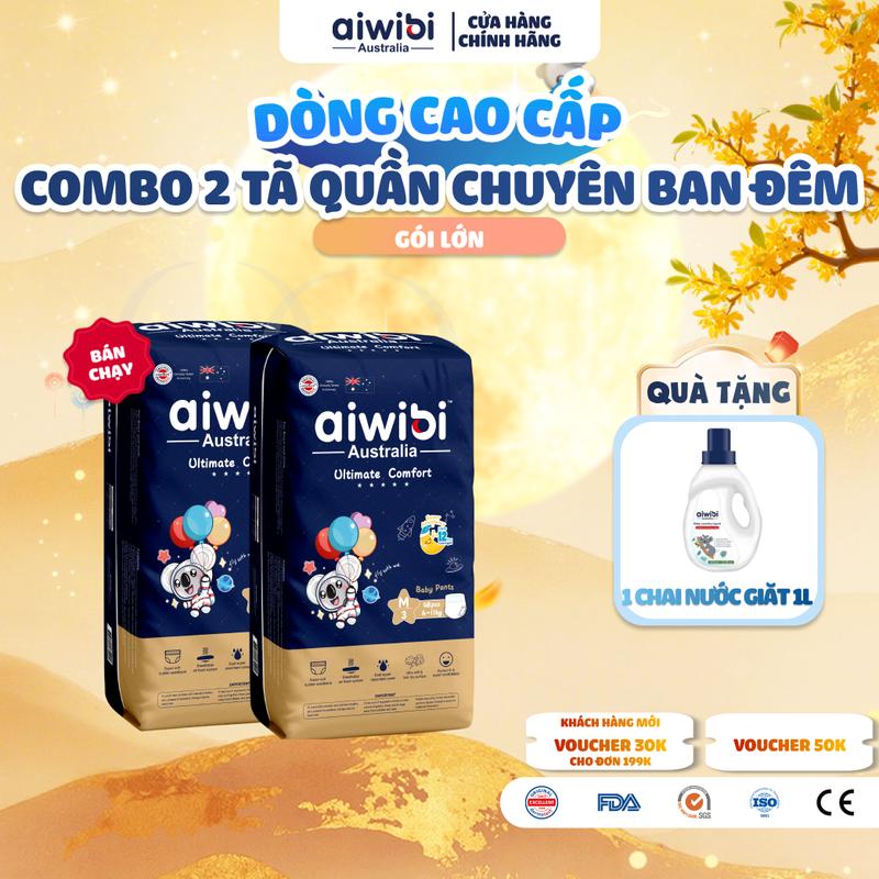 [Combo 2] Tã/Bỉm Quần cao cấp chuyên ban đêm cho bé Ultimate Comfort Gói Lớn M/L/XL/XXL