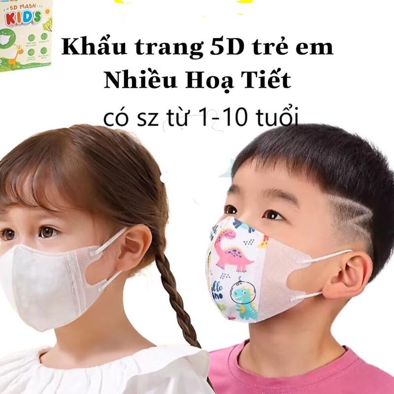 200c Tặng 40c  Khẩu Trang 5D cho bé sezi 0-9 tuổi. có 5 hoạ tiết khác nhau Len Voi