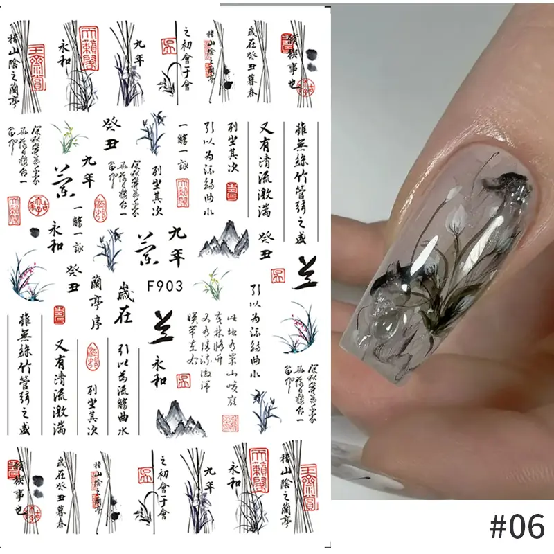 Hình Miếng Dán Móng Tay, Thiết Kế 3D, Hoa, Lá Và Hoa Cúc Nở, Thiết Kế Hoa Anh Đào, Tự Dính, Đề Can Nghệ Thuật Làm Móng, Đường Kẻ Họa Tiết Và Hoa 7